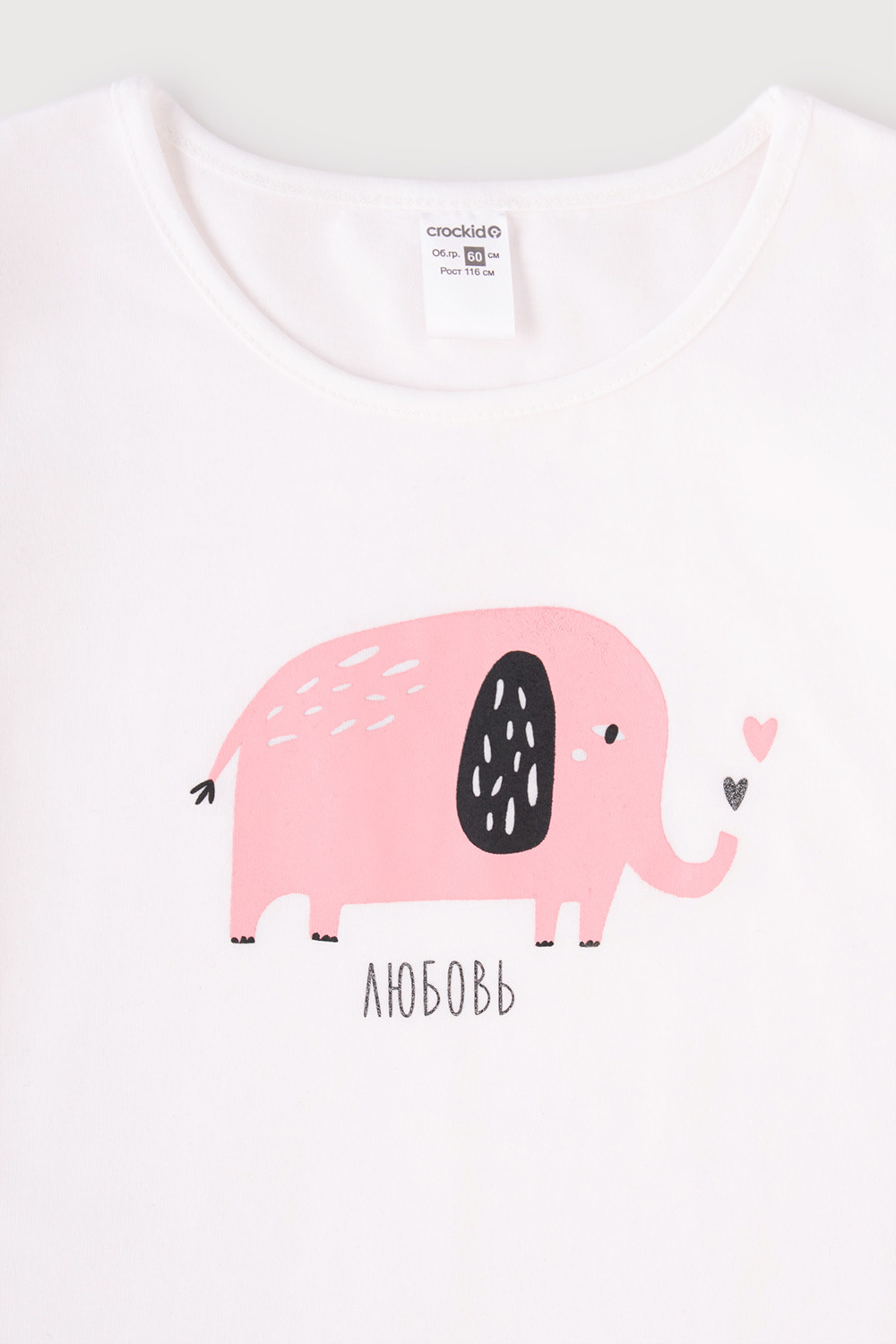 Футболка для девочки, артикул: К 301751, цвет: сахар, фото 3