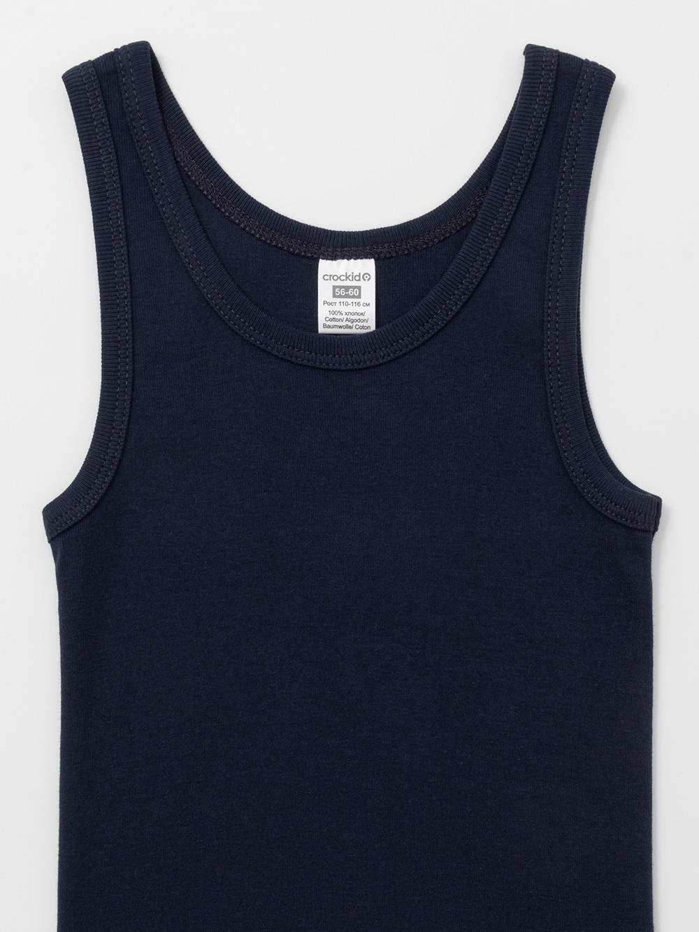 Майки для мальчика, артикул: МП 1182-2уп, цвет: голубой, фото 3