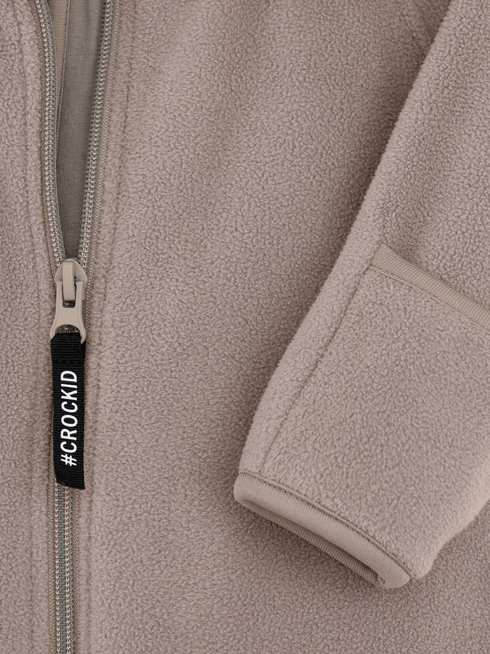 Комбинезон для мальчика, артикул: ФЛ 60010/3 ГР, цвет: коричневый, фото 3