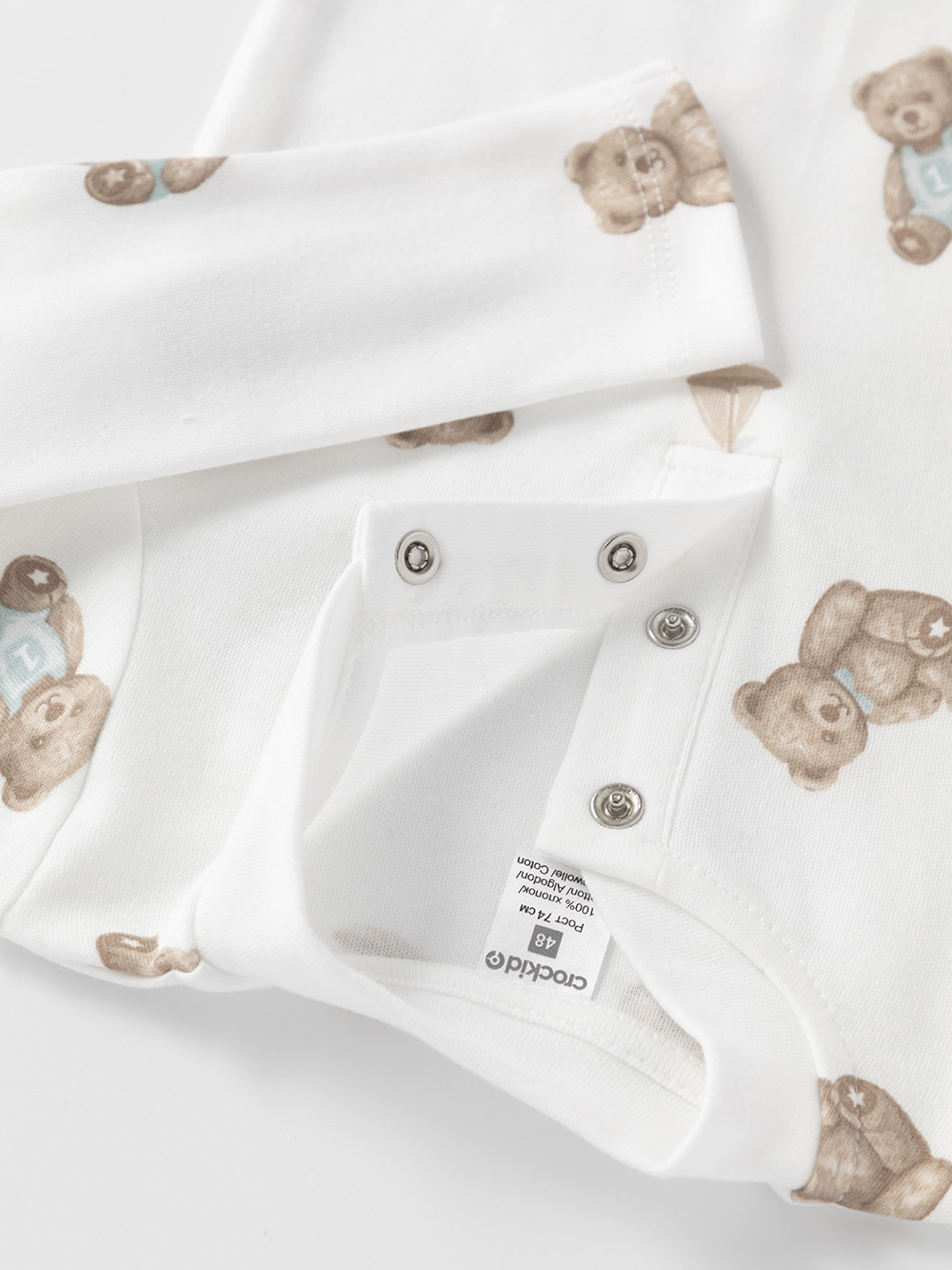 Боди для новорожденных, артикул: К 6542-2уп, цвет: бежевый, фото 3