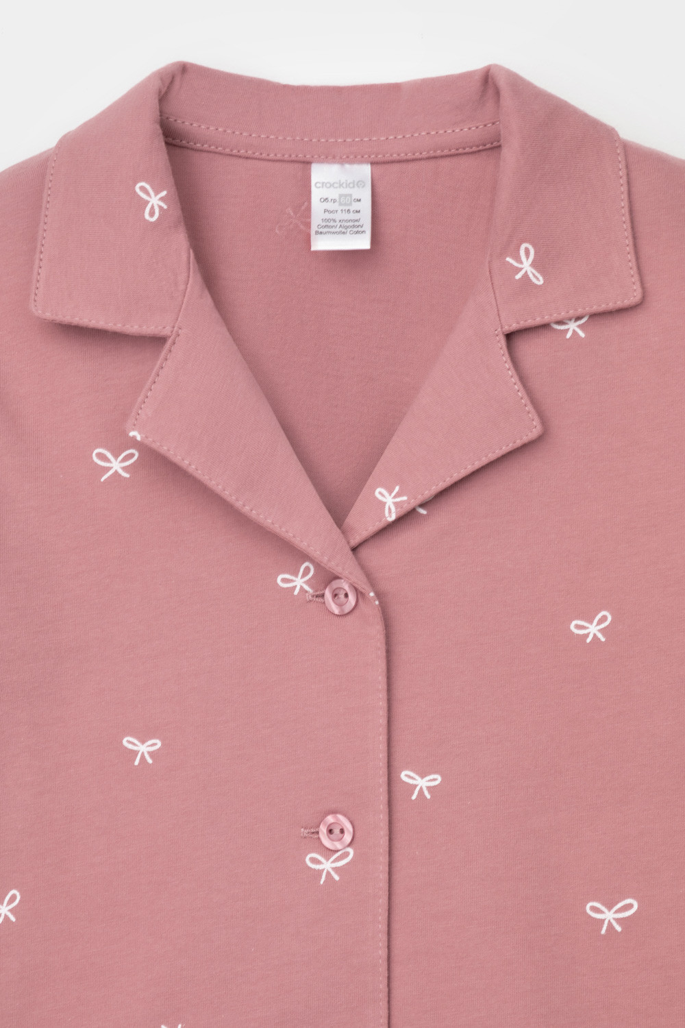 Пижама для девочки, артикул: К 1612, цвет: бордовый, фото 3