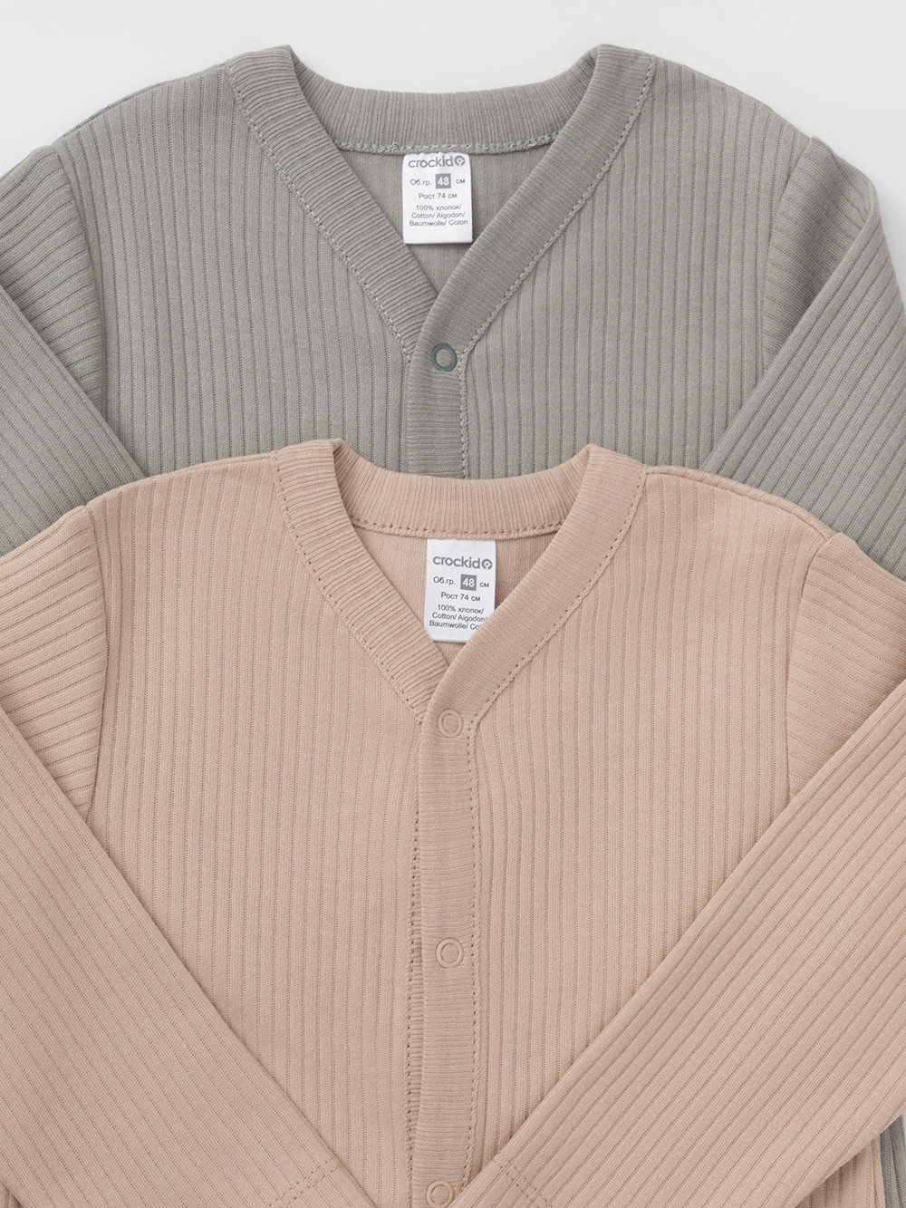 Комбинезон для новорожденных, артикул: К 6523-2уп, цвет: бежевый, фото 4