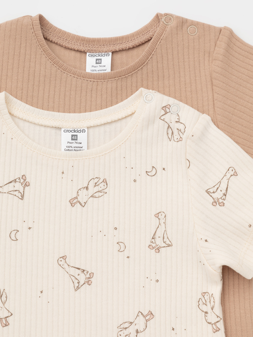 Футболка для новорожденных, артикул: К 302521-2уп, цвет: сахар, фото 4