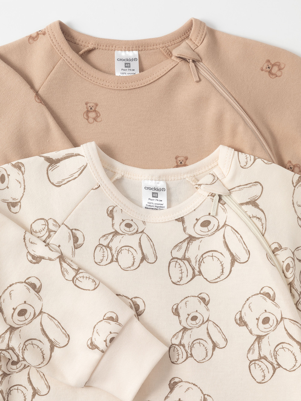 Комбинезон для новорожденных, артикул: К 6444-2уп, цвет: бежевый, фото 4