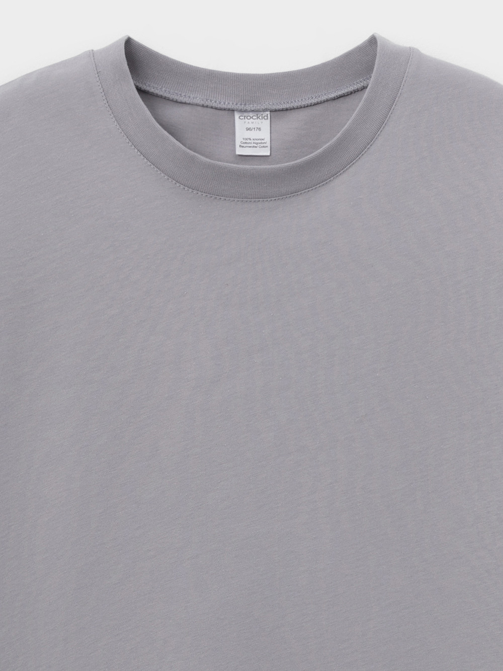 Комплекты для дома, артикул: МП 2344, цвет: серый, фото 4