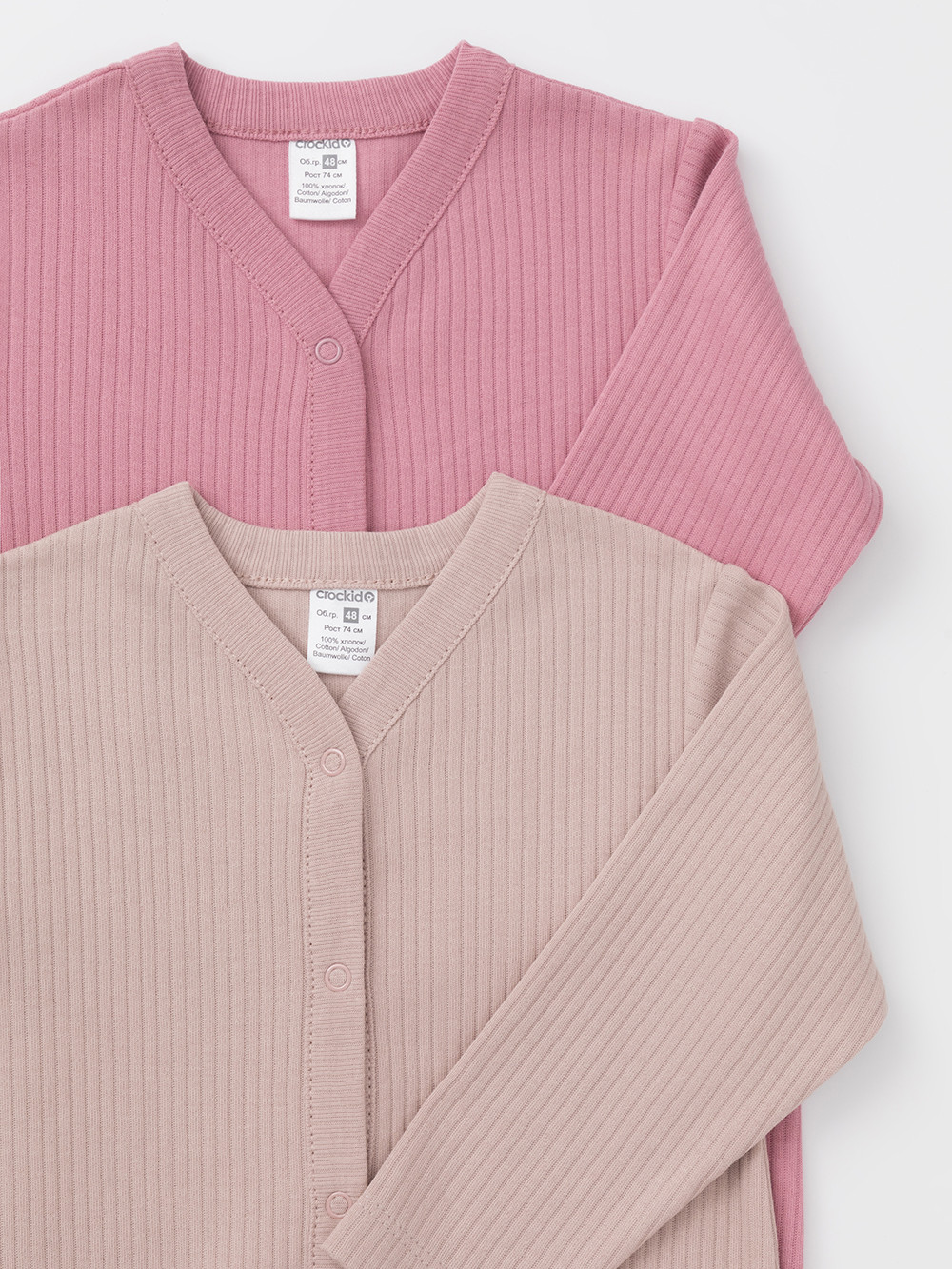 Комбинезон для новорожденных, артикул: К 6523-2уп, цвет: розовый, фото 4