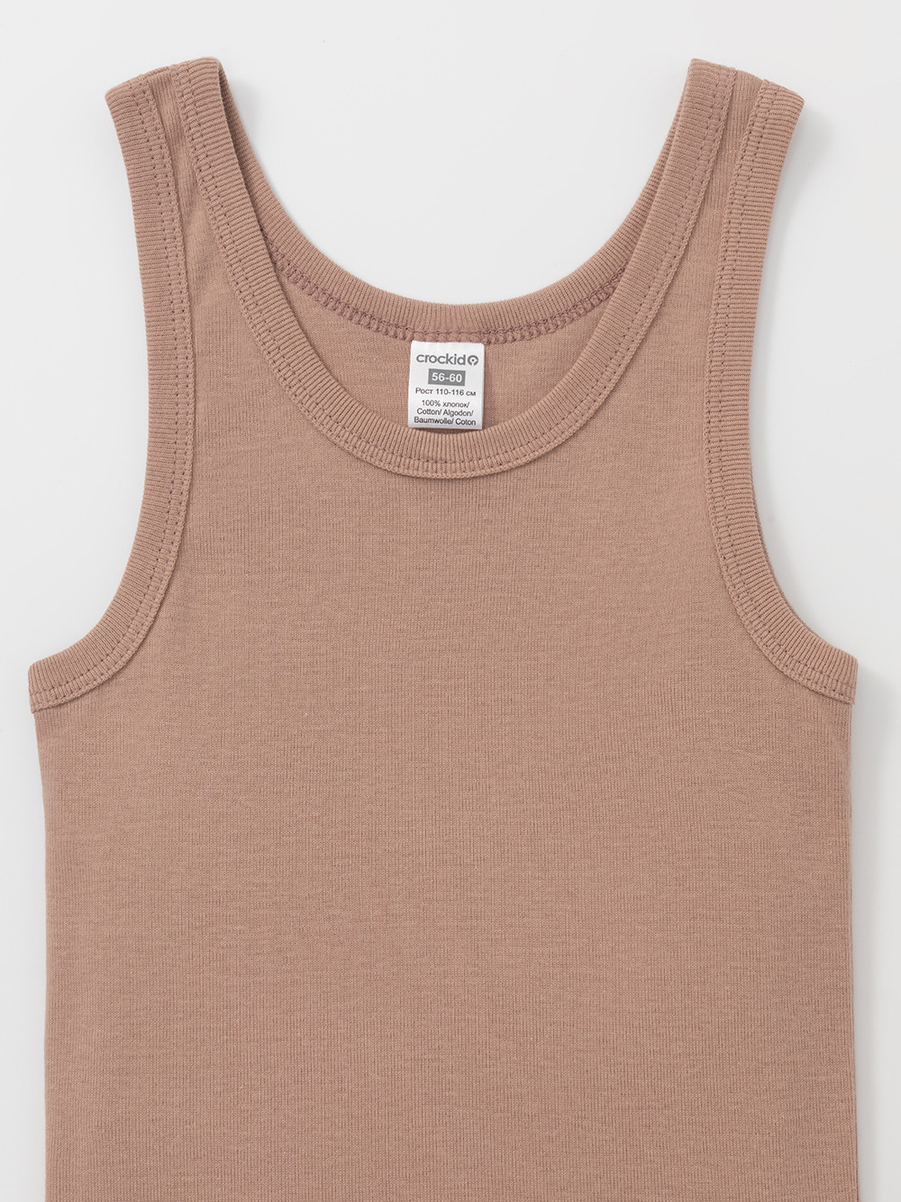 Майки для мальчика, артикул: МП 1182-2уп, цвет: бежевый, фото 4