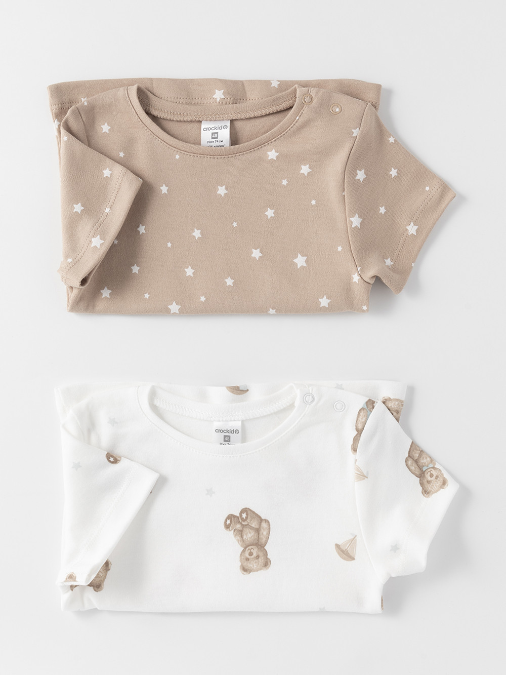 Футболка для новорожденных, артикул: К 301156-2уп, цвет: бежевый, фото 4