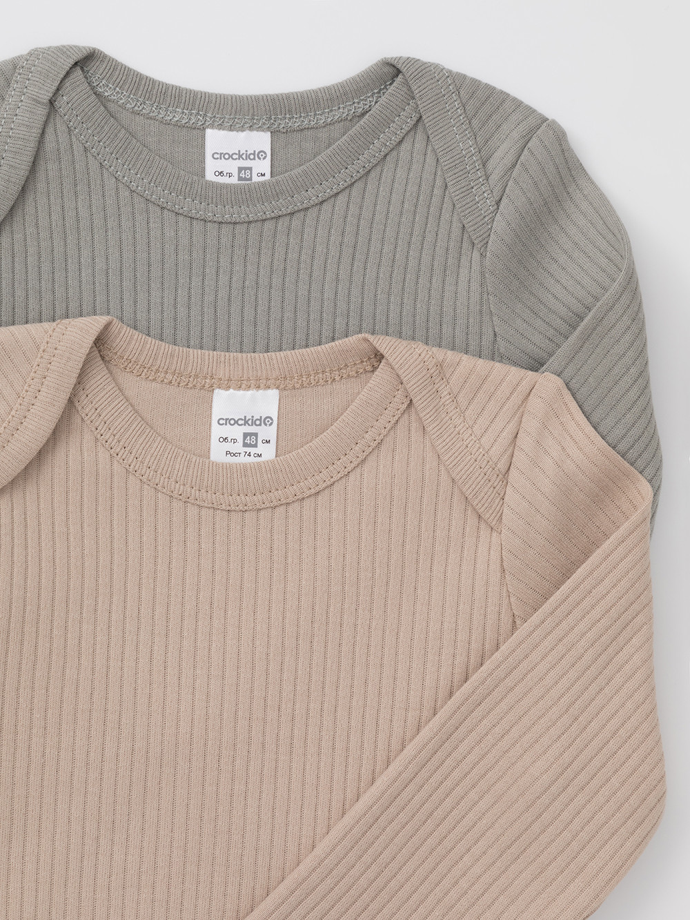 Боди для новорожденных, артикул: К 6526-2уп, цвет: бежевый, фото 4