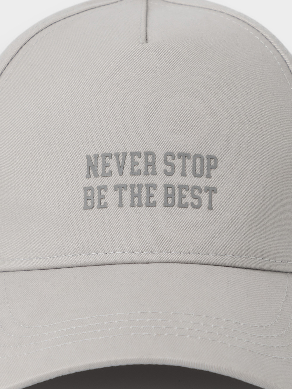 Кепка для мальчика, артикул: ТК 80124, цвет: серый, фото 4