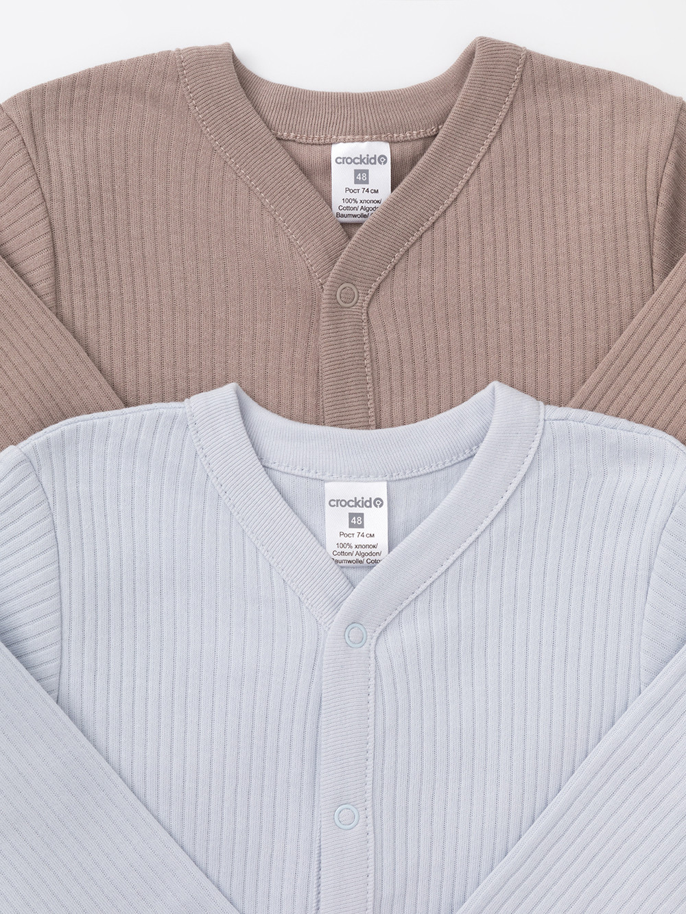 Комбинезон для новорожденных, артикул: К 6523-2уп, цвет: кофейный, фото 4