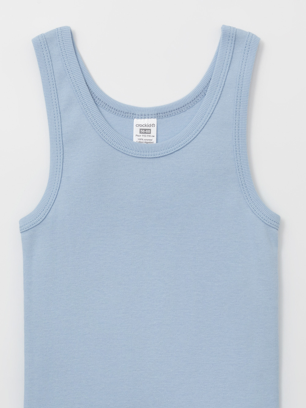 Майки для мальчика, артикул: МП 1182-2уп, цвет: голубой, фото 4