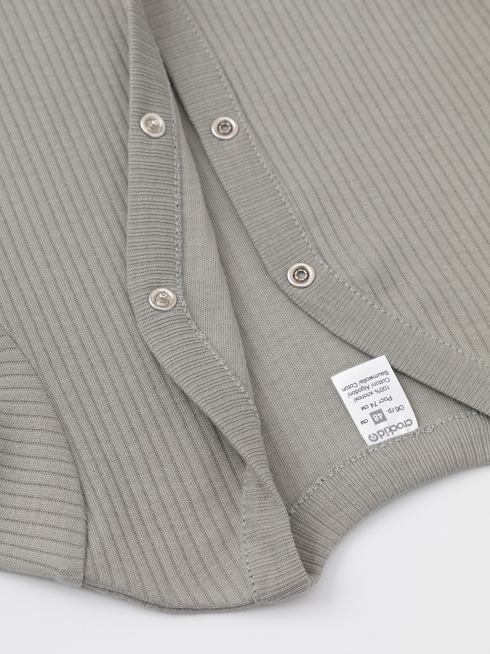 Комбинезон для новорожденных, артикул: К 6523-2уп, цвет: бежевый, фото 5