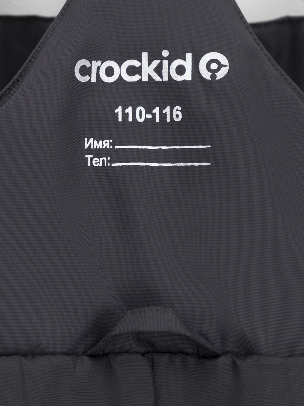 Брюки утепленные, артикул: ВК 46016/26/2 ГР, цвет: темно-серый, фото 5