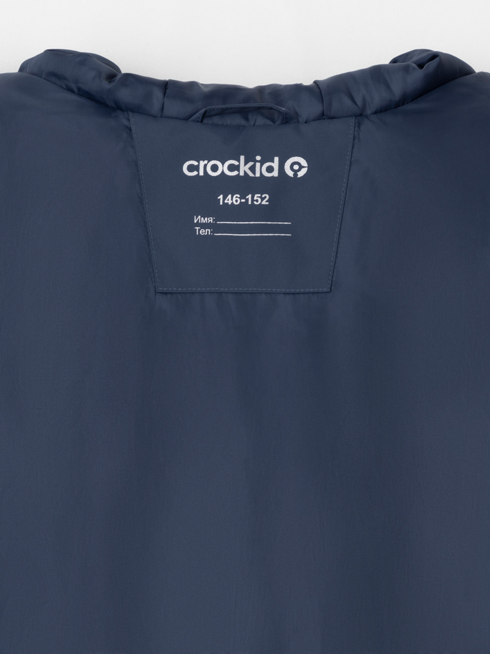 Куртки для мальчика, артикул: ВК 30165/2 ГР (128-152), цвет: синий, фото 5