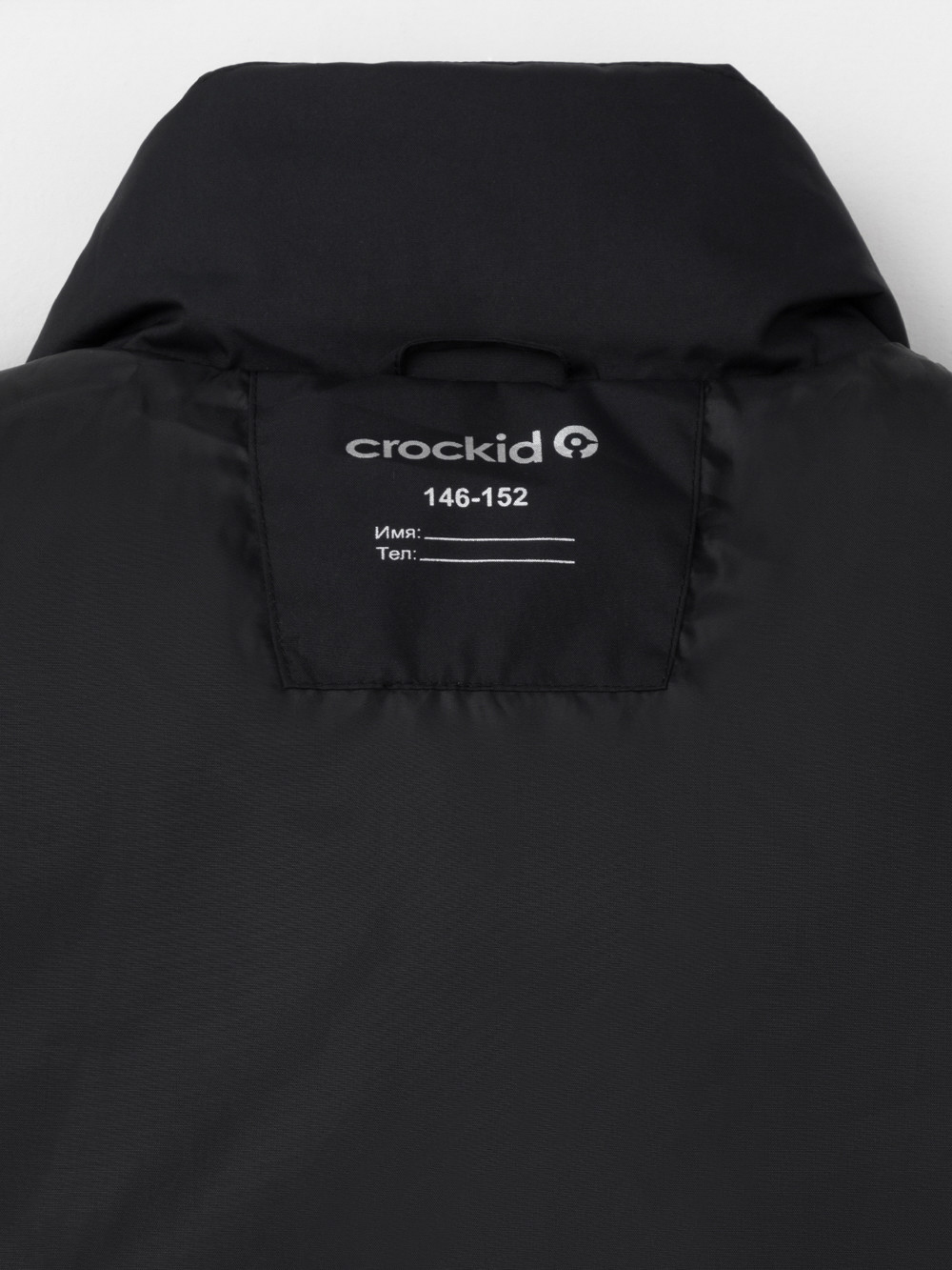 Куртки для мальчика, артикул: ВК 30167/2 ГР, цвет: темно-серый, фото 5