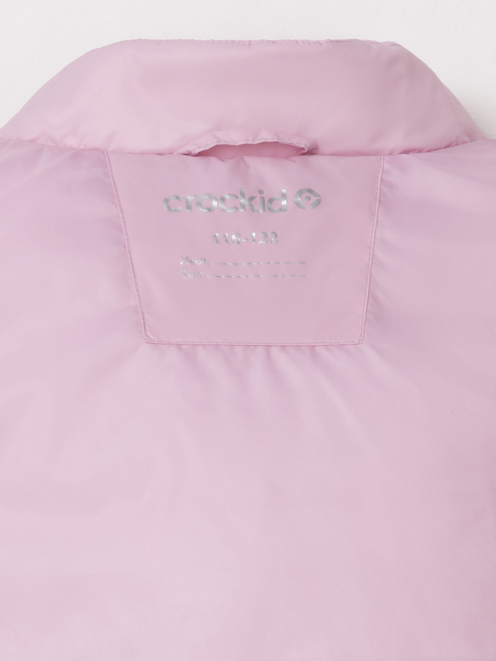 Жилет для девочки, артикул: ВК 35012/5 ГР, цвет: розовый, фото 5