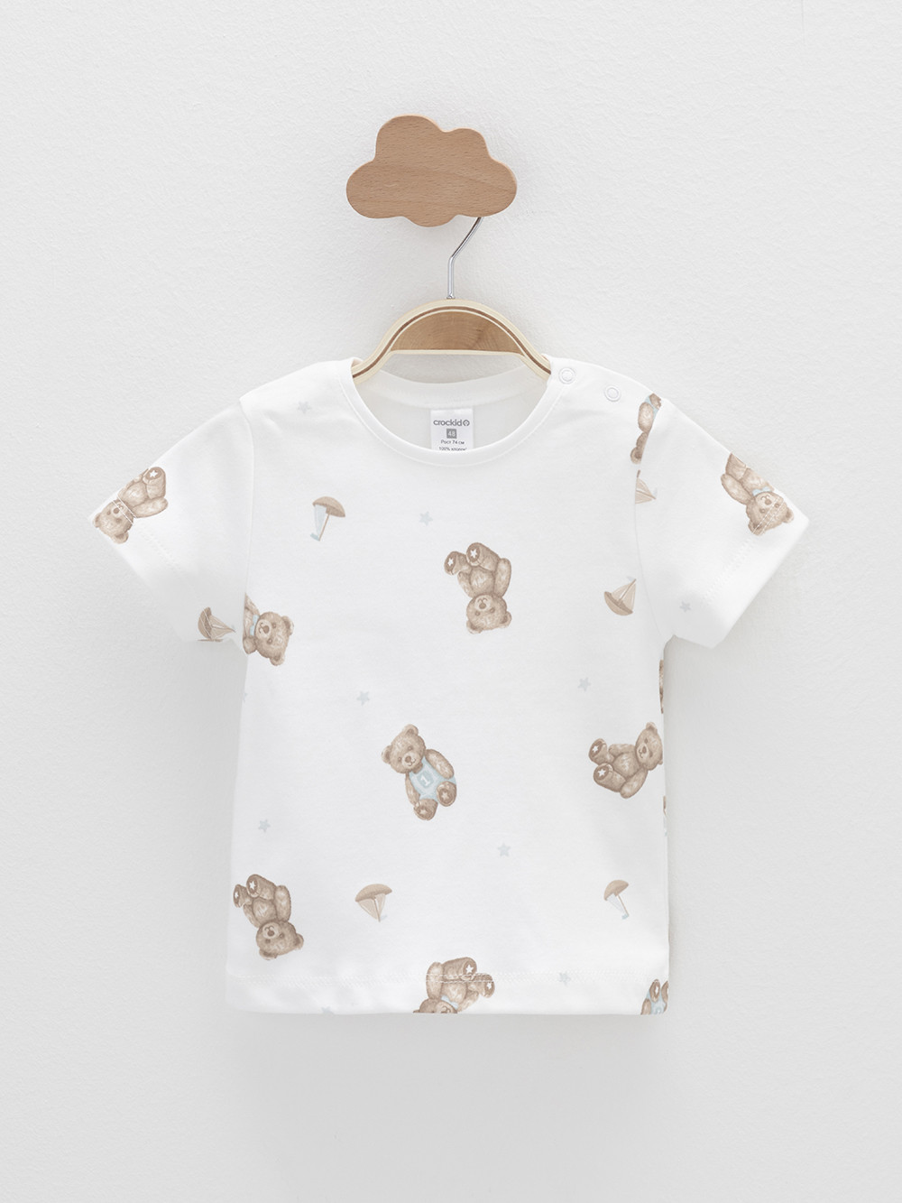 Футболка для новорожденных, артикул: К 301156-2уп, цвет: бежевый, фото 5