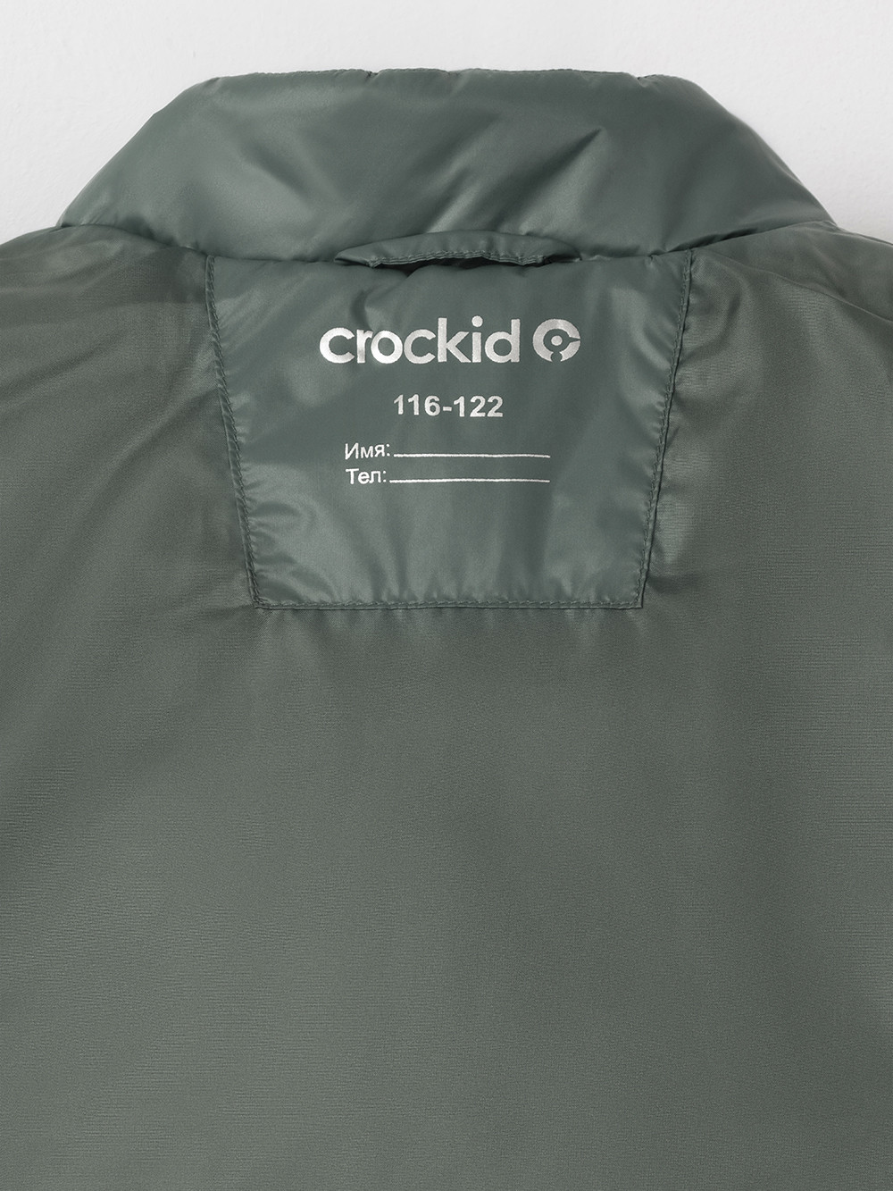 Жилеты для мальчика, артикул: ВК 35021/3 ГР, цвет: зеленый, фото 5