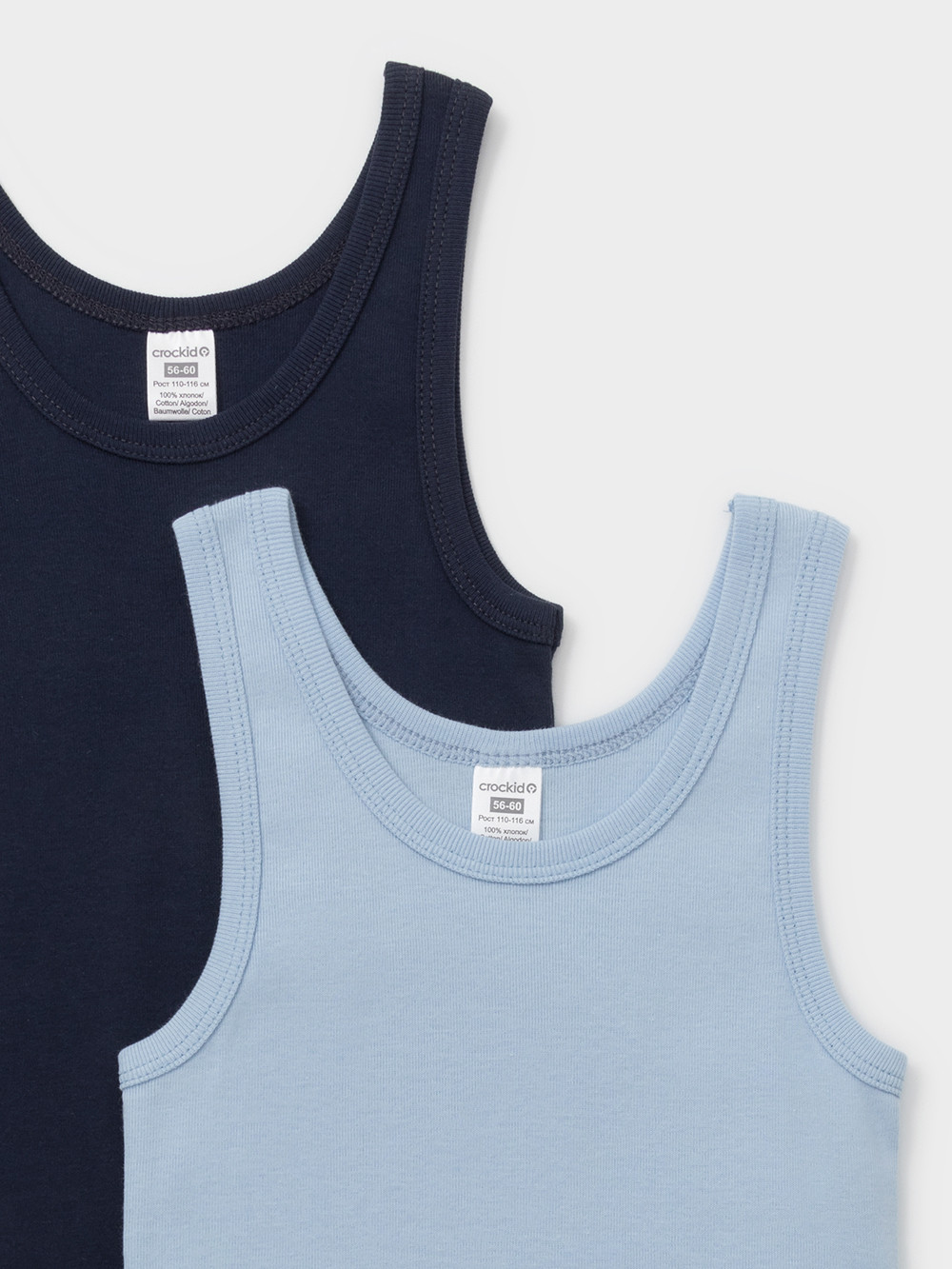 Майки для мальчика, артикул: МП 1182-2уп, цвет: голубой, фото 5