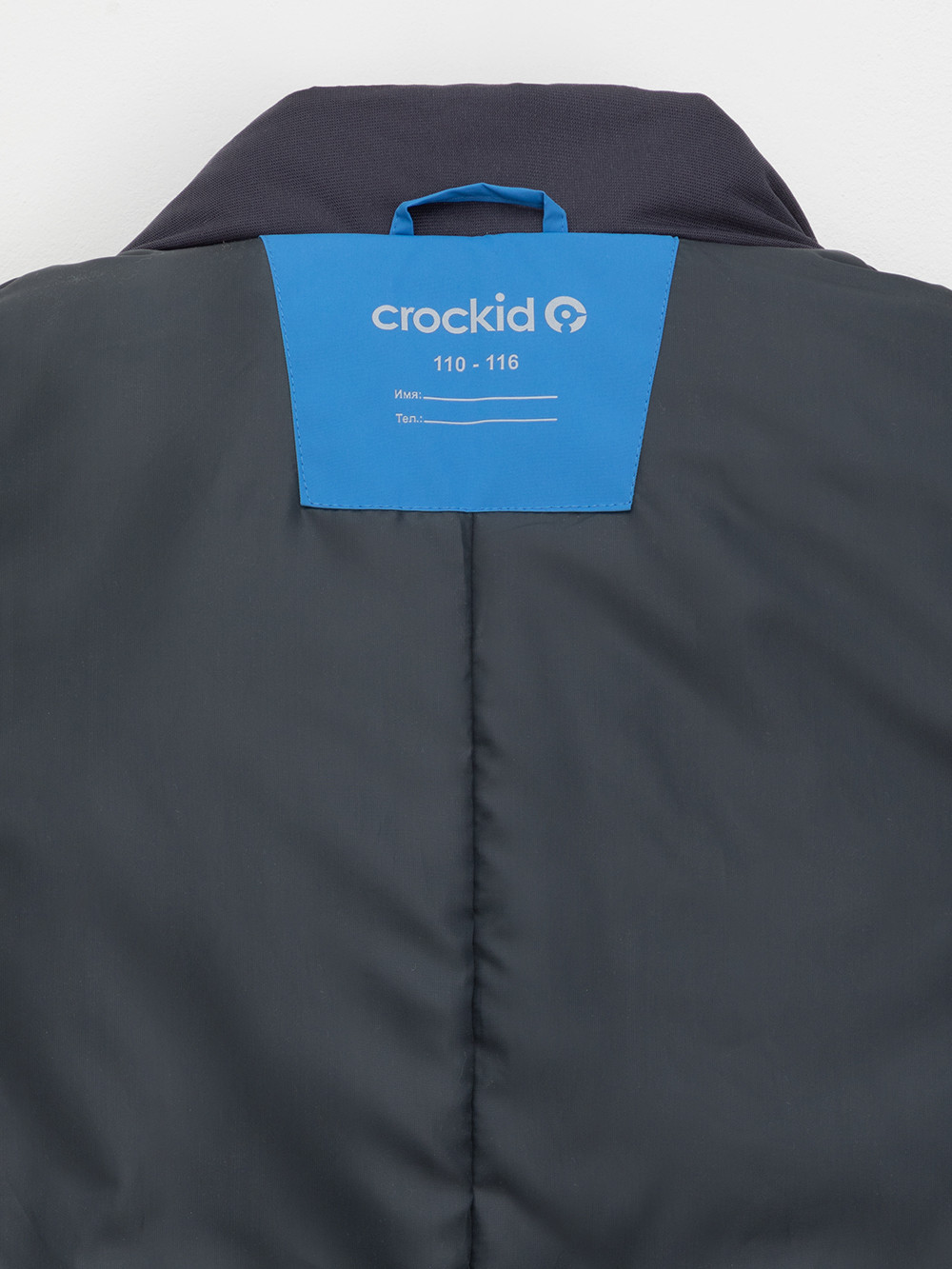 Комбинезоны утепленные для мальчика, артикул: ВК 60126/2 УЗГ, цвет: голубой, фото 6