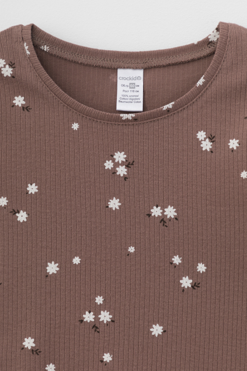 Пижама для девочки, артикул: К 1618, цвет: коричневый, фото 6