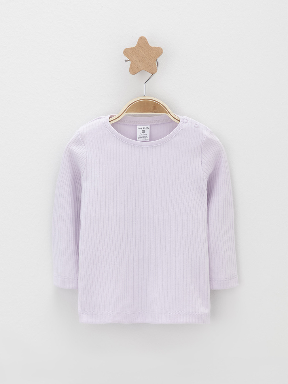 Джемпер для новорожденных, артикул: К 302520-2уп, цвет: фиолетовый, фото 6