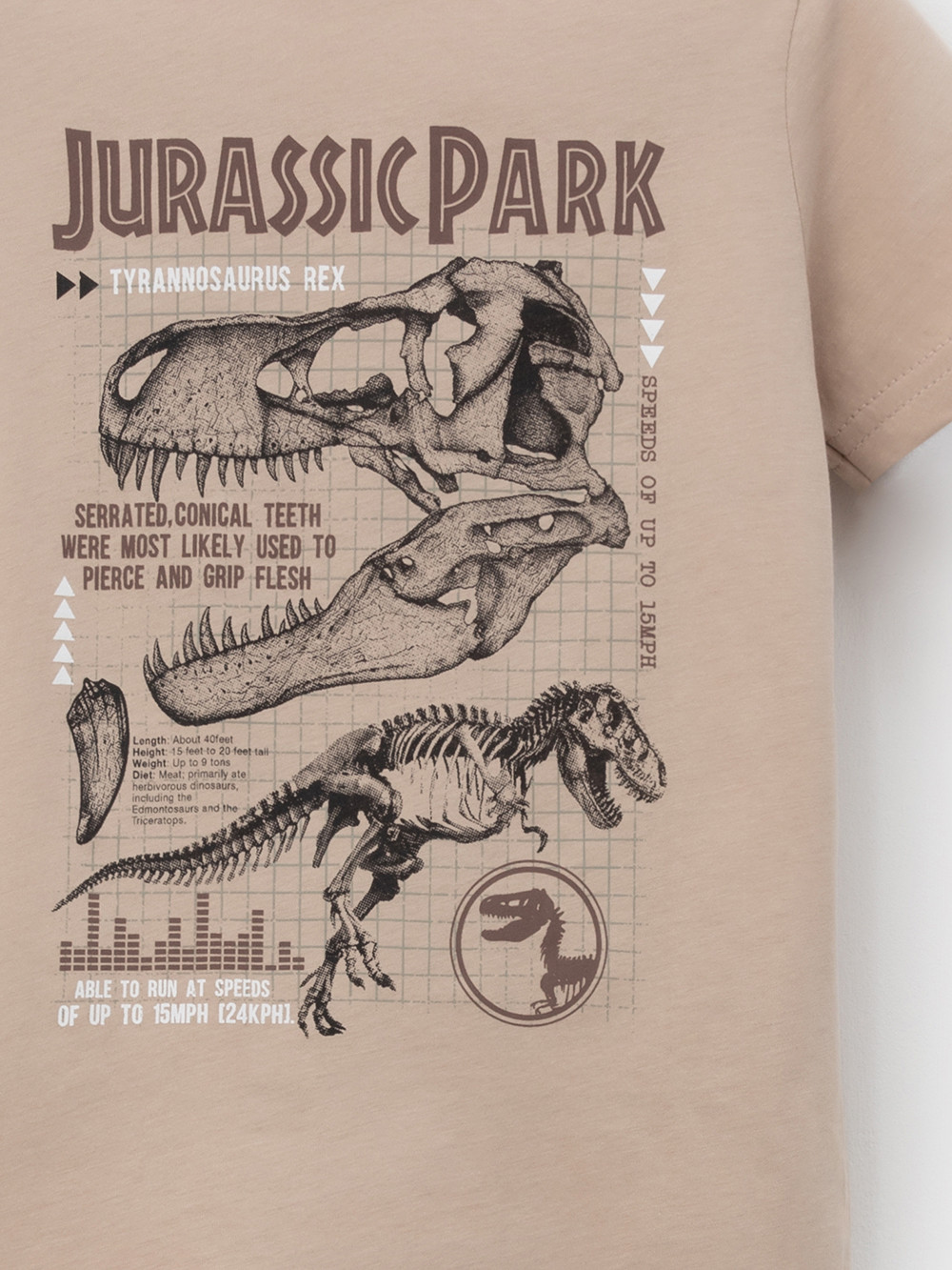 Пижама для мальчика, артикул: К 1599, цвет: бежевый, фото 6