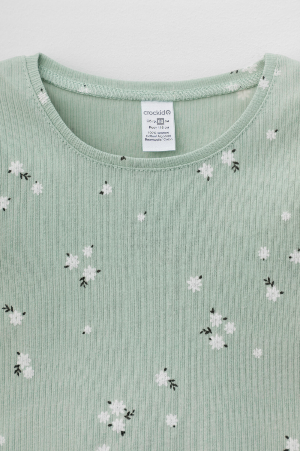 Пижама для девочки, артикул: К 1618, цвет: голубой, фото 6