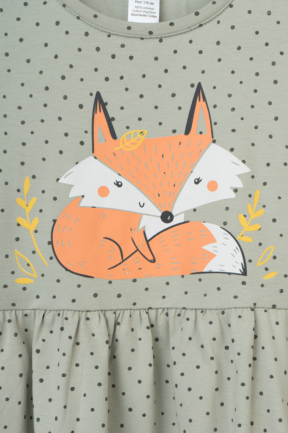 Платье для девочки, артикул: К 5754, цвет: хаки, фото 6