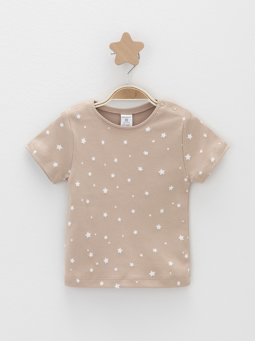 Футболка для новорожденных, артикул: К 301156-2уп, цвет: бежевый, фото 6