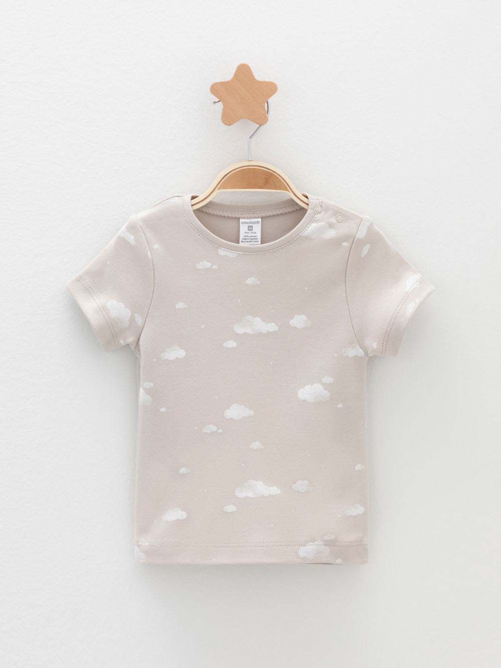 Футболка для новорожденных, артикул: К 301156-2уп, цвет: светло-бежевый, фото 6