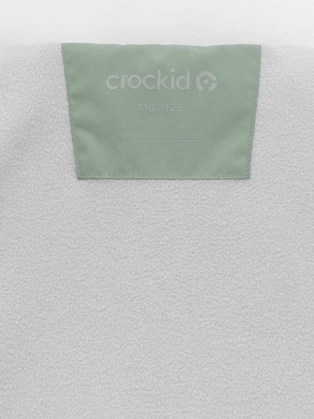 Куртки для мальчика, артикул: ВК 30158/2 УЗГ, цвет: зеленый, фото 6