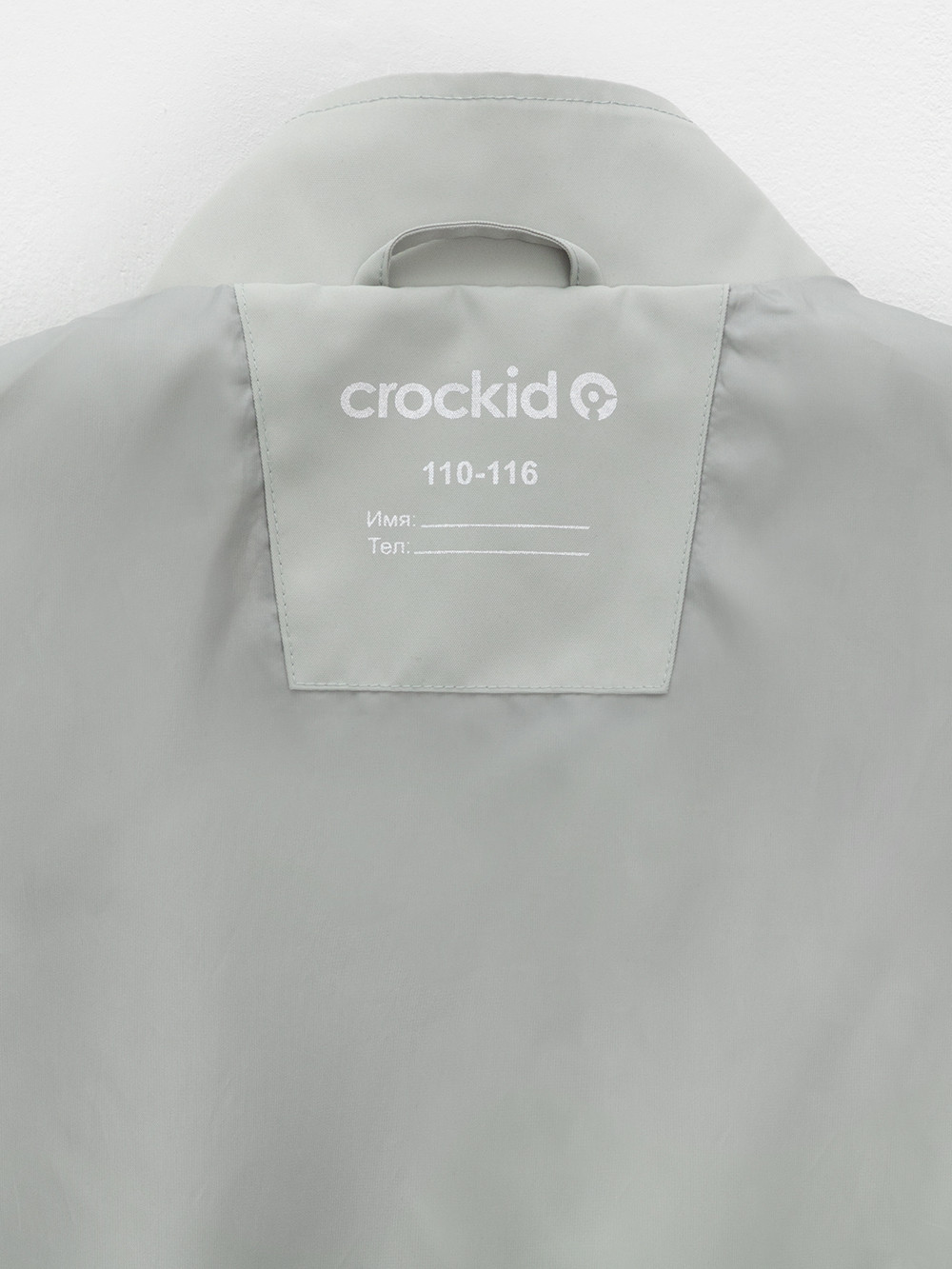 Куртки, артикул: ВК 30156/3 ГР, цвет: зеленый, фото 6