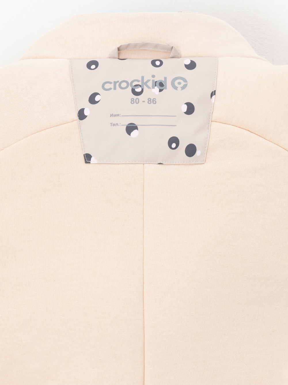 Комбинезоны утепленные для девочки, артикул: ВК 60138/н/2 УЗГ, цвет: бежевый, фото 7