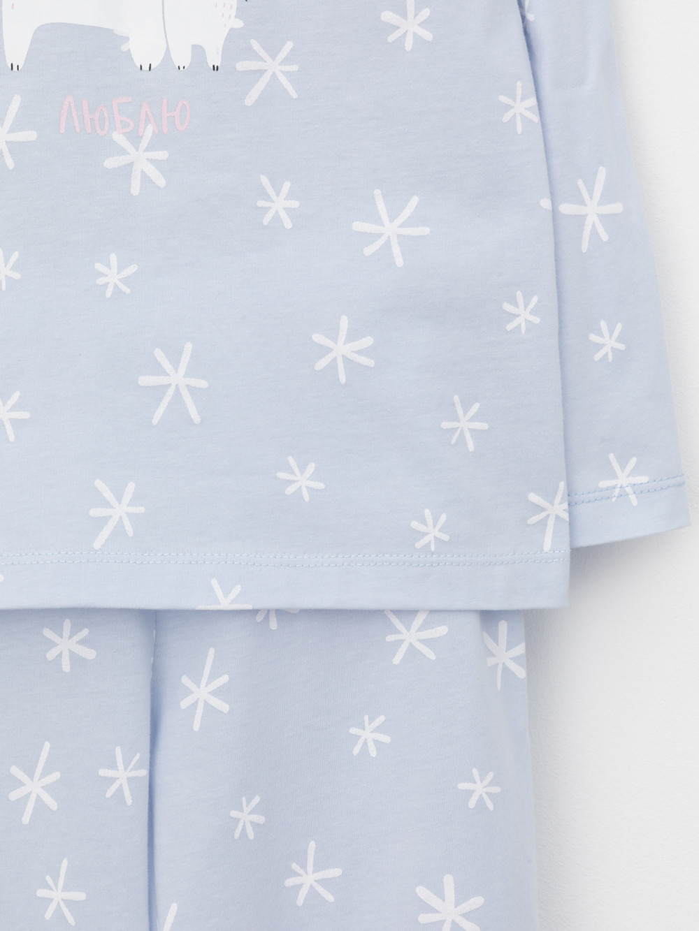 Пижама для девочки, артикул: К 1637, цвет: голубой, фото 7