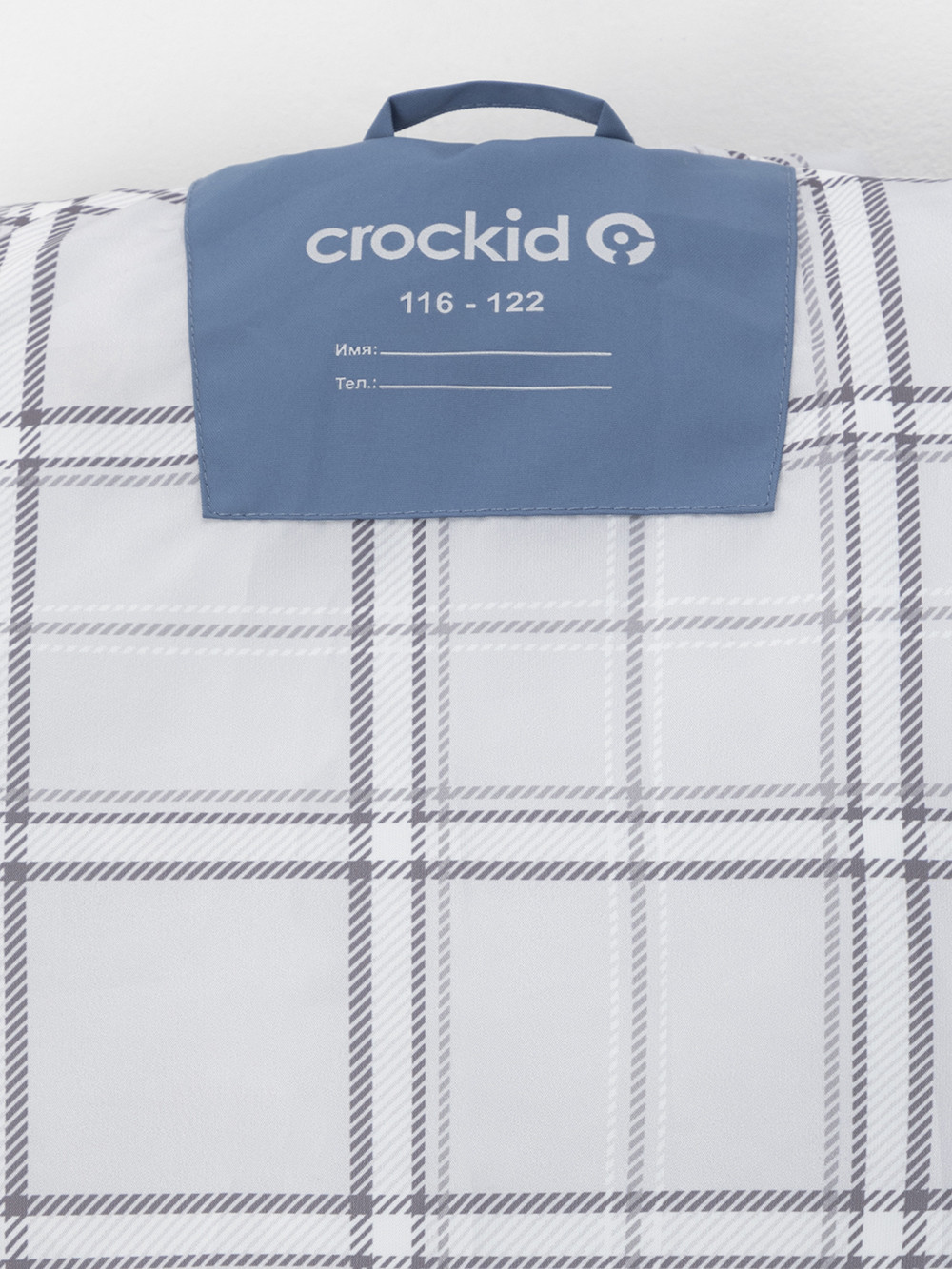 Куртки для мальчика, артикул: ВК 30164/2 УЗГ, цвет: синий, фото 7