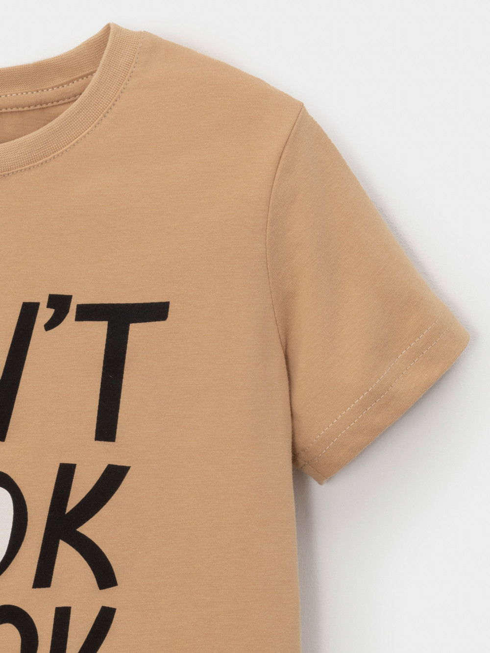 Футболка для мальчика, артикул: К 302704, цвет: бежевый, фото 7