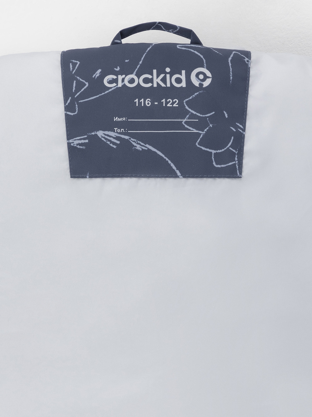 Куртки для мальчика, артикул: ВК 30162/н/1 УЗГ, цвет: синий, фото 7