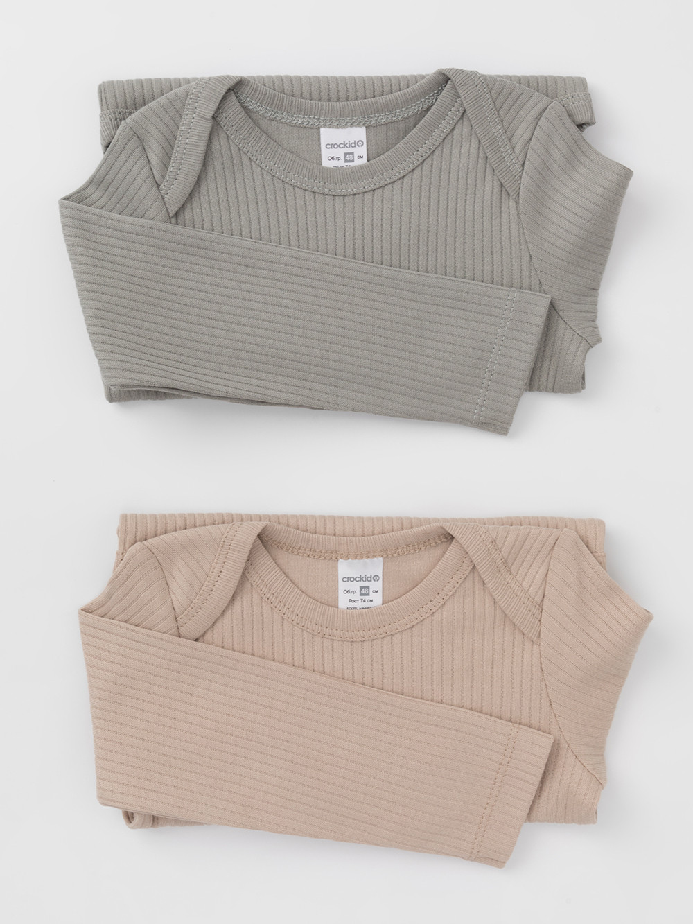 Боди для новорожденных, артикул: К 6526-2уп, цвет: бежевый, фото 7