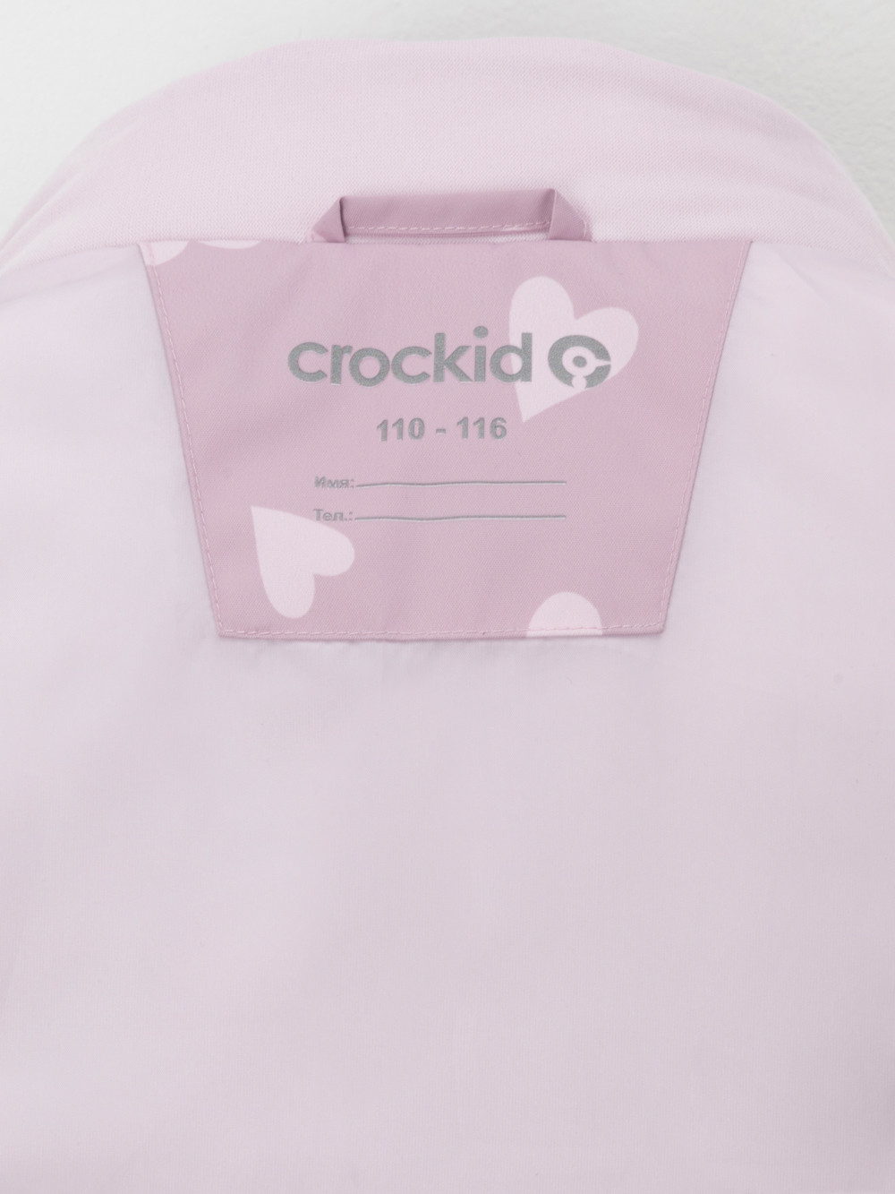 Куртка для девочки, артикул: ВК 32190/н/2 УЗГ, цвет: фиолетовый, фото 7