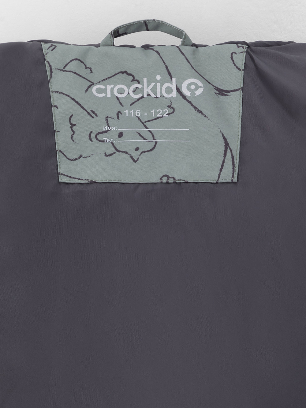 Куртки для мальчика, артикул: ВК 30162/н/2 УЗГ, цвет: хаки, фото 7