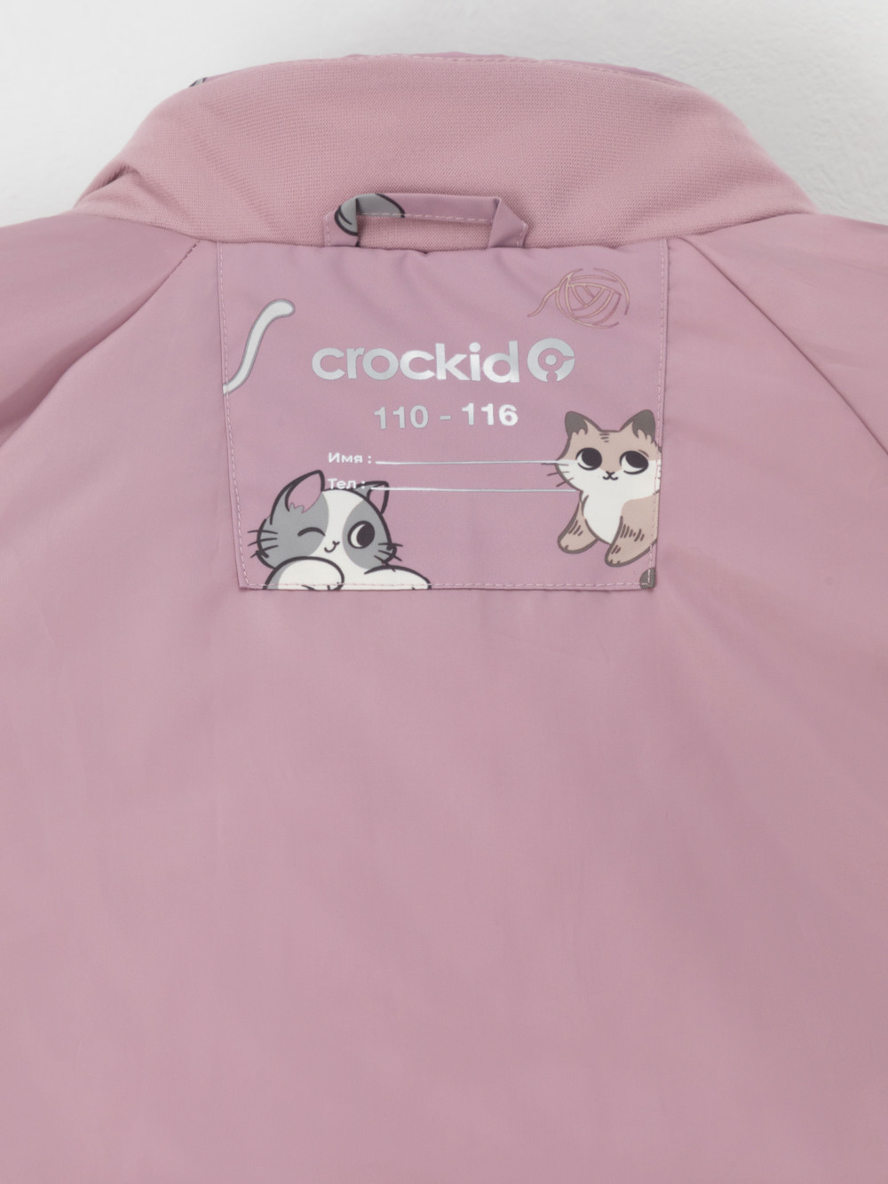 Куртка для девочки, артикул: ВК 32167/н/9 Ал, цвет: розовый, фото 7