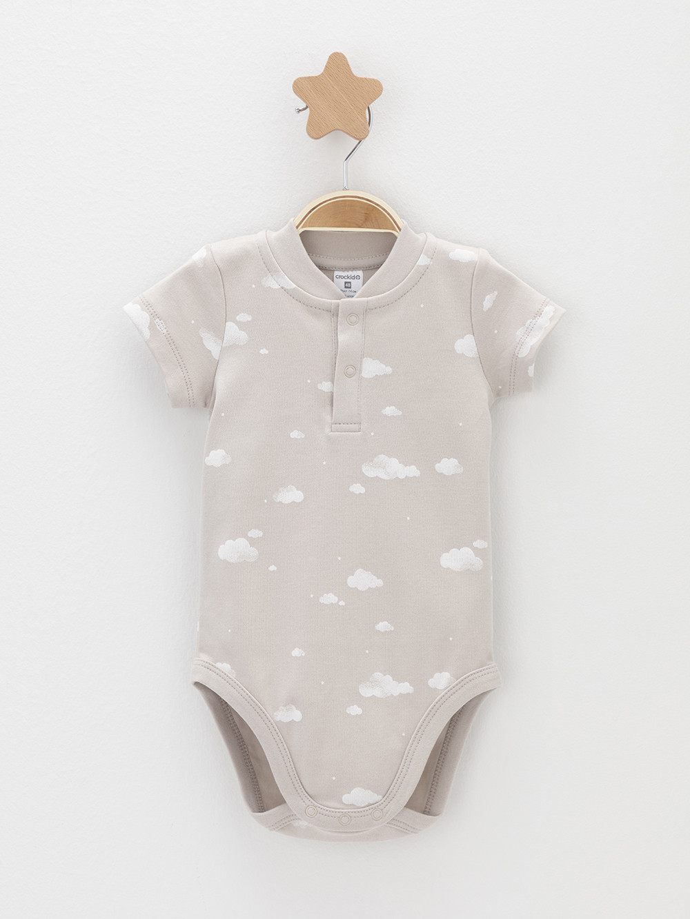 Боди для новорожденных, артикул: К 6543-2уп, цвет: светло-бежевый, фото 7