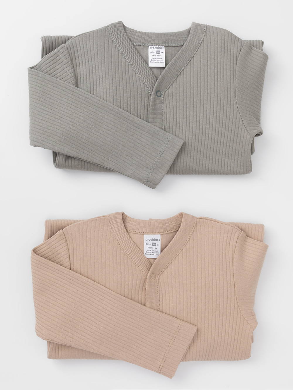 Комбинезон для новорожденных, артикул: К 6523-2уп, цвет: бежевый, фото 8