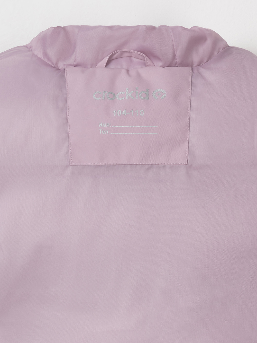 Жилет для девочки, артикул: ВК 35022/2 ГР (128-152), цвет: фиолетовый, фото 8