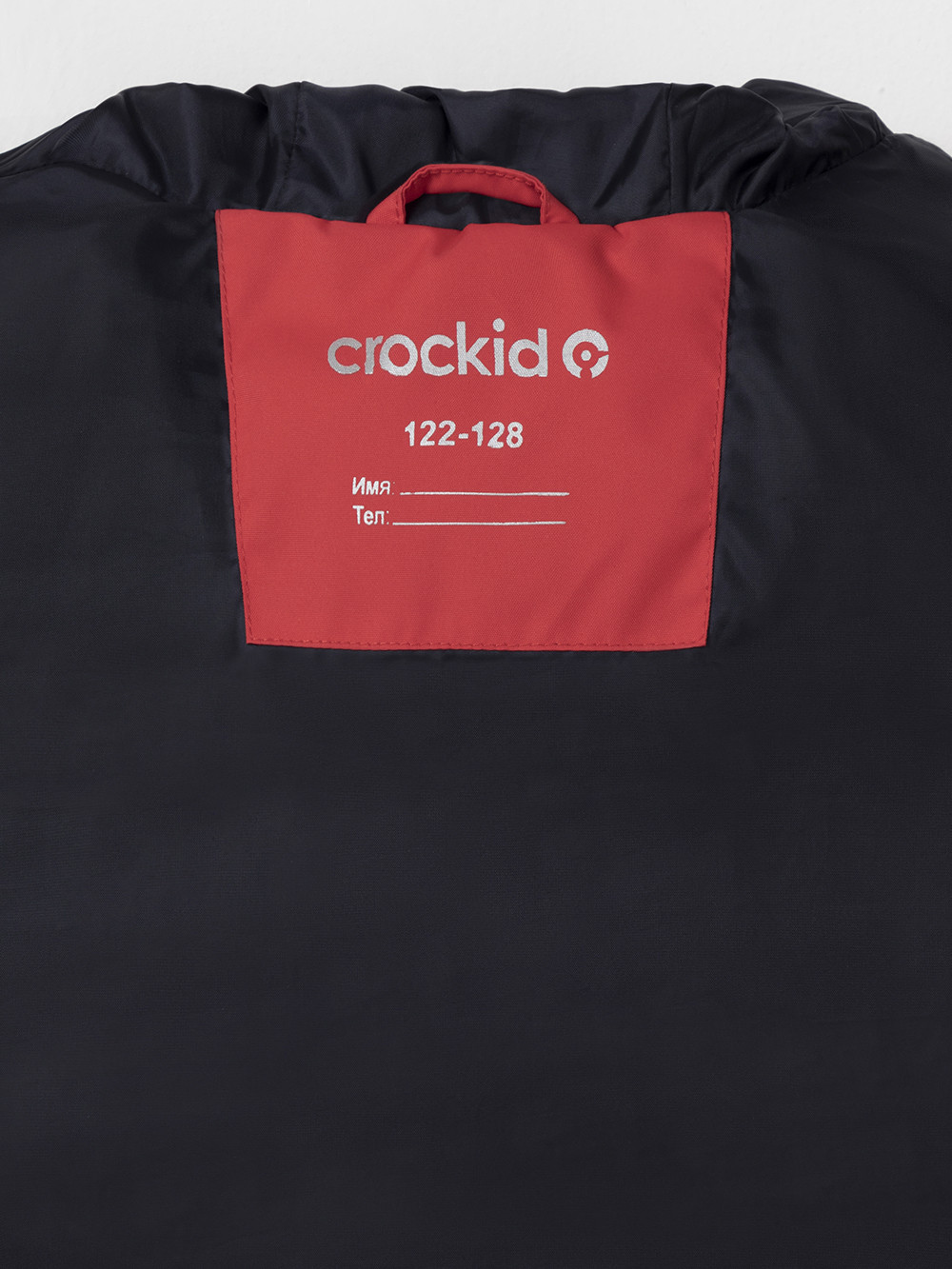 Жилеты для мальчика, артикул: ВК 35022/7 ГР (98-128), цвет: красный, фото 8