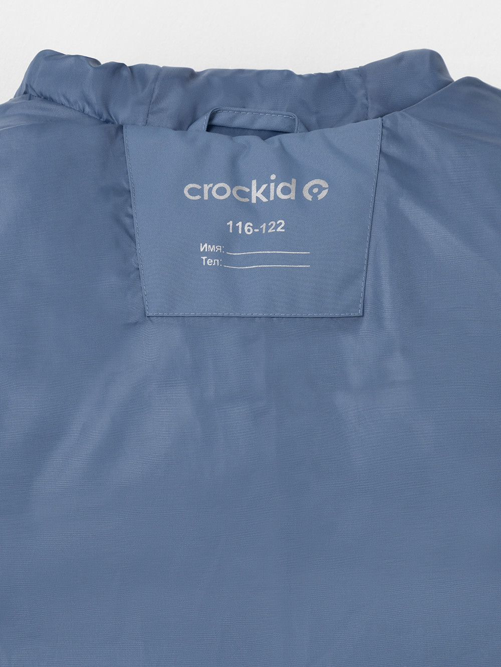 Жилеты для мальчика, артикул: ВК 35022/5 ГР (98-128), цвет: синий, фото 8