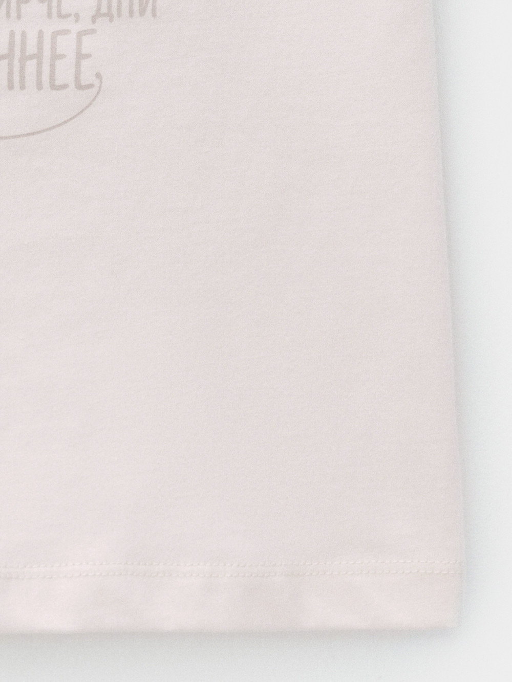 Футболка для девочки, артикул: КР 302993, цвет: сахар, фото 8