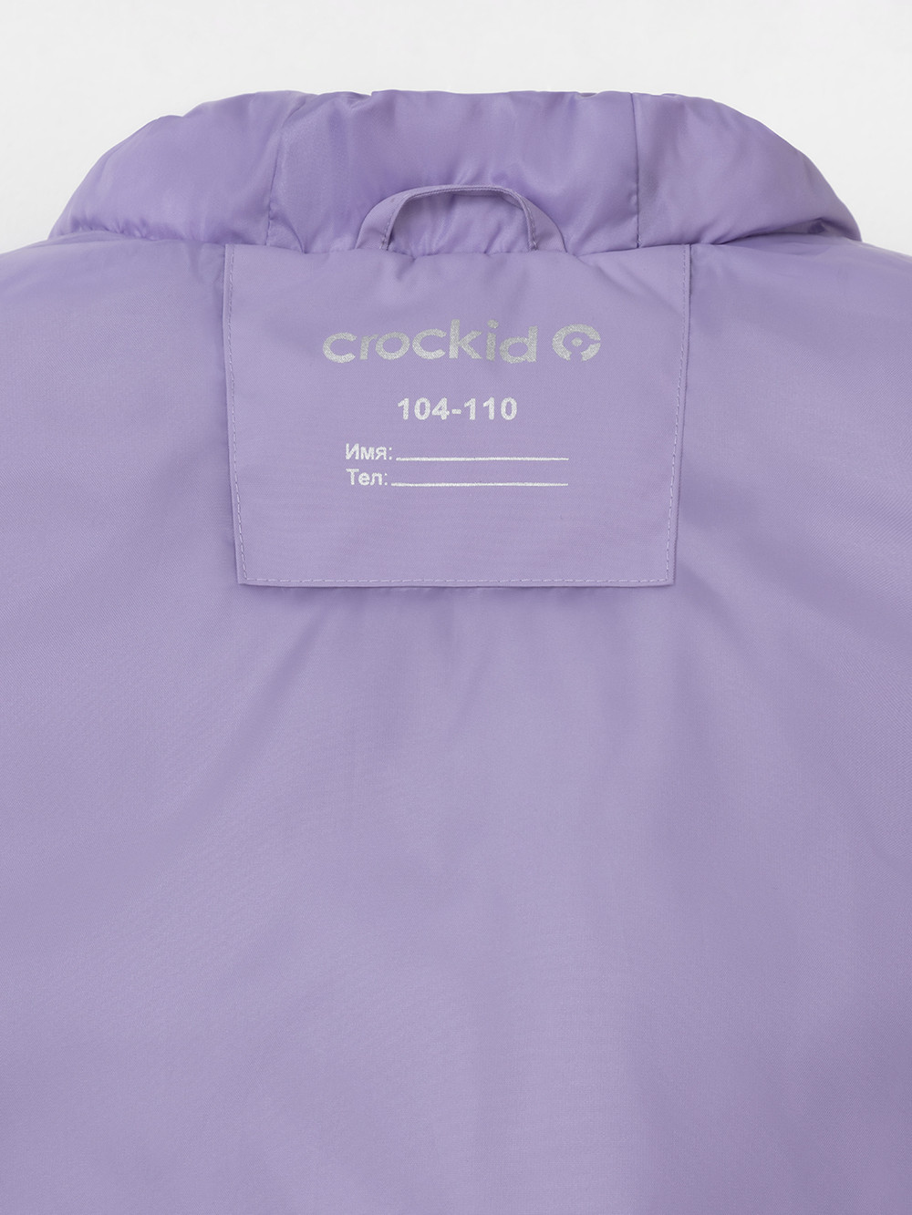 Жилет для девочки, артикул: ВК 35022/1 ГР (98-128), цвет: фиолетовый, фото 8